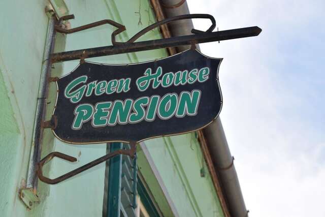 Гостевой дом Pension GreenHouse Сибиу-7